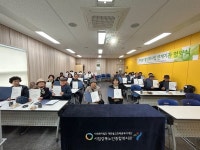 시립강북노인종합복지관, 강북구 내 경로당 30개소와 업무협약