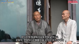 상무주암과 현기 스님의 유지