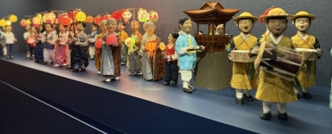 보물 자수 가사 47년 만 공개, 서산·사명대사 가사도