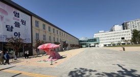 보물 자수 가사 47년 만 공개, 서산·사명대사 가사도