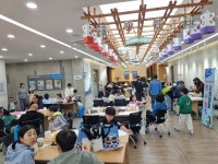 세종 전통문화체험관, 제3회 어린이 사생대회 성료