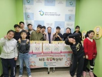 홍천군장애인복지관 어린이날 너는 특별하단다!