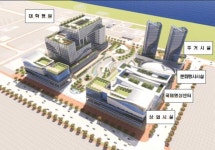 동국대, 부산 명지국제신도시에 새 병원