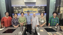 93세 노비구니, 경로당 노인들에게 보양식 나눔