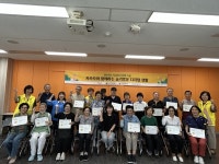 시립강북노인종합복지관, 어르신 눈높이에 맞춘 실생활 디지털 교육