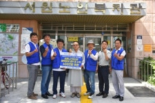 온전주로타리클럽, 전주서원복지관에 냉면·수박 전달