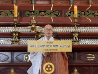 우리의 기도가 난치병 아이들 미래의 빛이자 희망