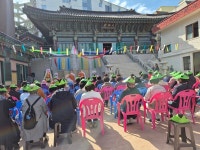  인천 보각선원 석조 지장보살 점안식 봉행