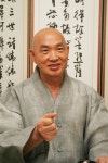 조계종 원로의원 금산당 도영 대종사 원적