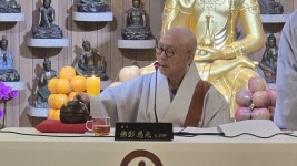 원로회의, 신임 원로의원 원산 도명 대종사 선출