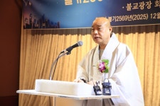 경우 스님 짐 무겁고 갈 길 멀지만, 우리 가치는 소통·안정, 화합·발전