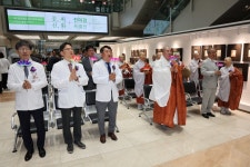동국대학교일산불교병원, 불기 2570년 봉축법회 봉행