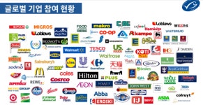 자연자본과 생물다양성 글로벌인증기구 한국협의체 KSCA 출범