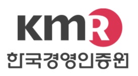 【채용 정보】 한국경영인증원, 주식회사 더씨에스알