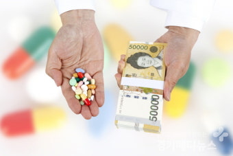 불법 리베이트 신고했더니 6,220만 원 보상금… 관련자는 벌금·추징금 3억 4,000여만 원