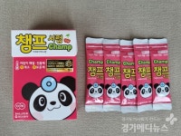 챔프시럽 갈변 현상, 인도산 D-소르비톨 첨가제 때문