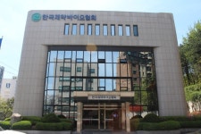 반도체, 디스플레이, 이차전지에 더해  바이오 국가첨단전략산업 지정 환영