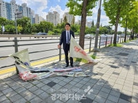 [포토뉴스] 경기도의사회 비상대책위원회, 정춘숙 의원 용인사무실 앞·동천역 인근 무기한 1인 시위 및 집회 시작