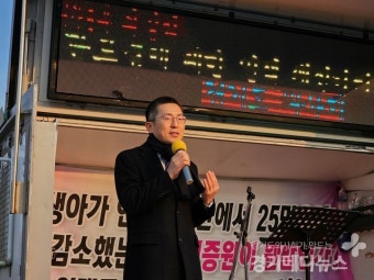 이필수 의협 회장, 이정근 의협 부회장 등 의협 집행부 경기도의사회 제9차 대통령실 앞 투쟁 동참
