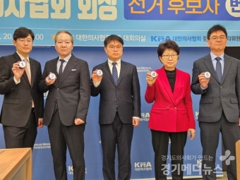 의협 42대 회장 선거 후보 번호… 1번 박명하, 2번 주수호, 3번 임현택, 4번 박인숙, 5번 정운용