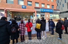 4개월째 잠자는 용산경찰 의료계엄 직권남용 피해 사건, 엄정 수사 촉구 1차 집회 개최