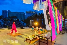탐라문화제에서 열리는 송당 본향당굿