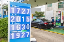 제주 경유 가격 2000원대...휘발유값도 전국 두 번째