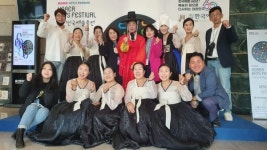 국악 부문 제주농요보존회 해(海) 우수상 차지