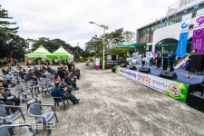 2022 교래삼다수마을지질트레일 개막