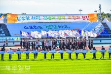 개막 앞두고 마지막 점검