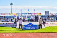 개막 앞두고 마지막 점검