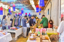 사계리에서 열린 플리마켓 장터