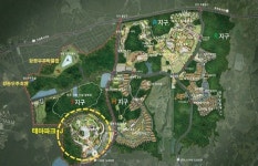 제주신화역사공원 내 대형마트 입점 제동