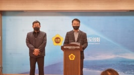 제주동부하수처리장 증설 사업 공사 재개...월정리 주민 끝까지 저지