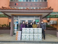 한라산둘레길 생태관광지 활성화에 노력