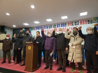 한국편의시설기술원제주지역본부 | 광역폐기물소각시설 입지 선정 특혜 의혹…제주도 "사실 아냐"