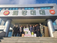 해양 인명구조에 앞장선 바다의 의인 선정