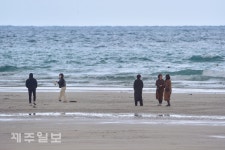 제주의 낭만 겨울바다