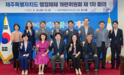 10여 년째 논의 행정체제 개편.15분 도시 실현될까