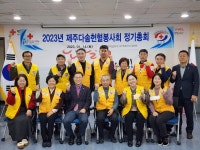 용돈 모아 힘든 시기 보내는 친구들에 희망을…