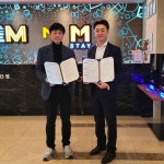서귀포시 원도심 활성화 윈윈 전략 눈길