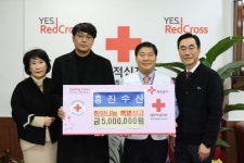 18년째 이어진 우수 인재 양성 장학금 기부