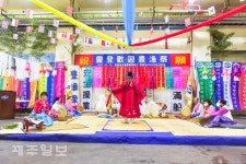 영등굿 환영제 만선을 기원합니다