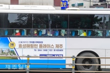 마스크 미착용 찾기 어렵네