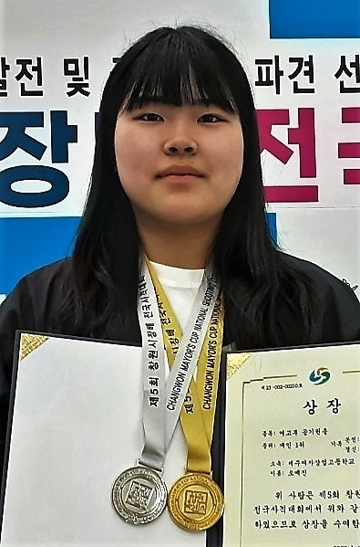 오예진, 2024 파리 올림픽 여자 10m 공기권총 결선서 올림픽 신기록 경신하며 금메달 획득