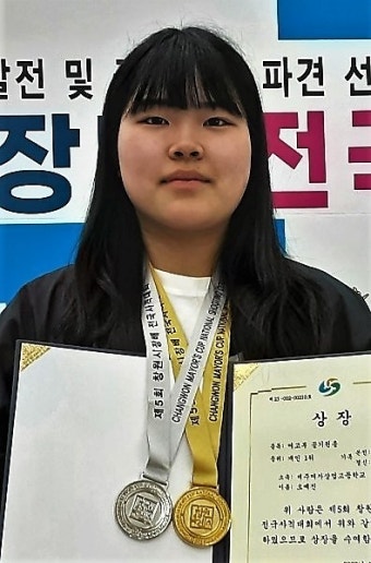 제주여상 오예진, 창원시장배 전국 사격대회 2연패 달성