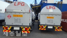 제주 LPG 평균 판매가격·마진 전국 최고 수준…담합 의혹