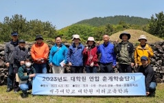 노여움과 억울함을 풀고 영면하시길…