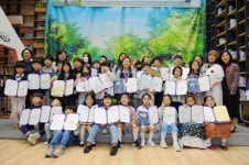 어린이동화구연대회서 양서연 어린이 대상