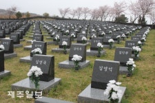 제주4.3 희생자·유족 8차 추가신고 1만3500명 접수